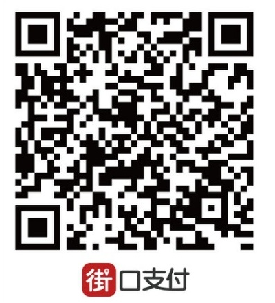 星兒天空-中華民國自閉症適應體育休閒促進會