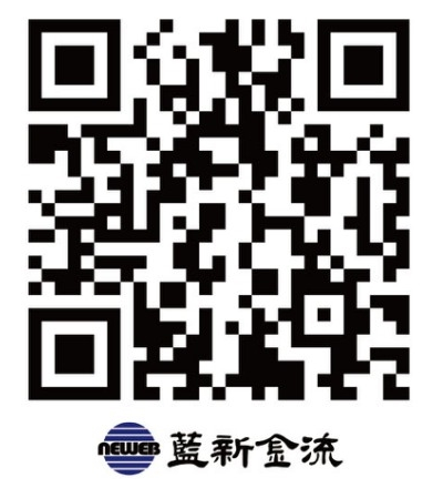 星兒天空-中華民國自閉症適應體育休閒促進會